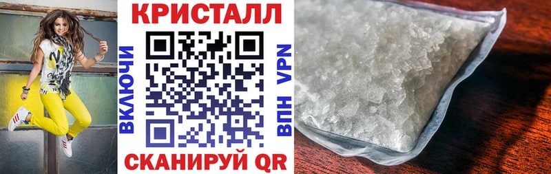 даркнет сайт  Туймазы  Амфетамин 97% 