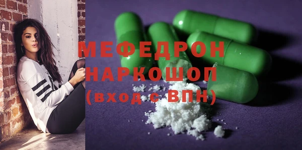 героин Балабаново