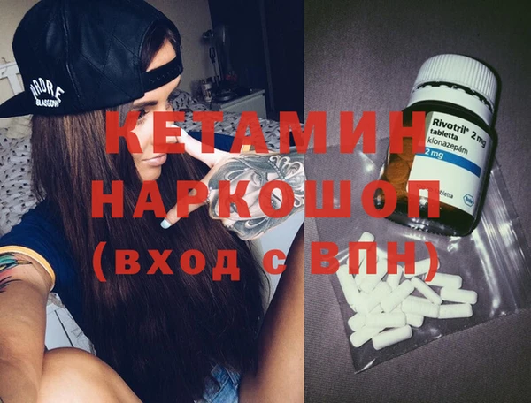 хмурый Балахна