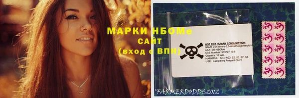 героин Балабаново