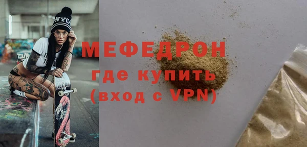 хмурый Балахна