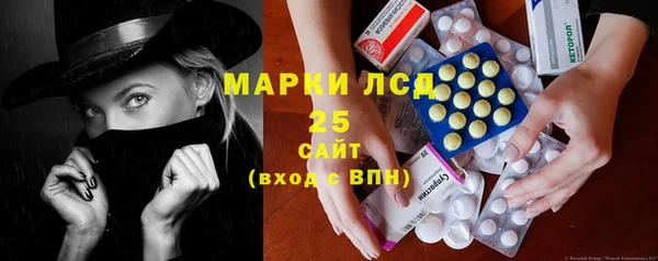 гашишное масло Баксан