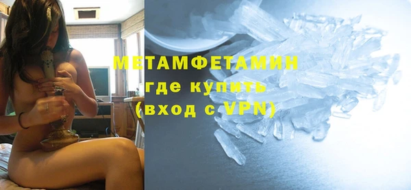 хмурый Балахна