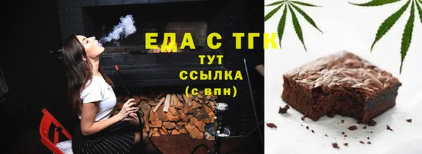 героин Балабаново