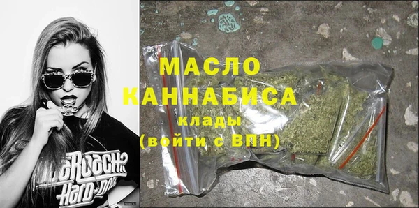 героин Балабаново