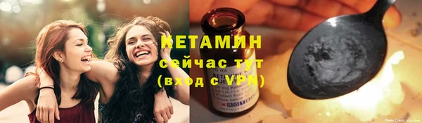 хмурый Балахна