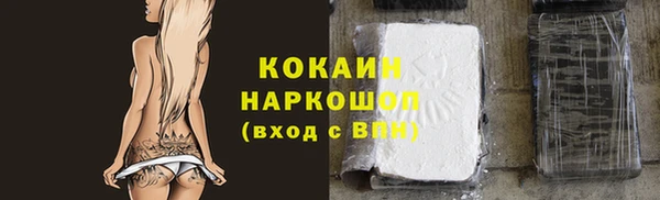 гашишное масло Баксан