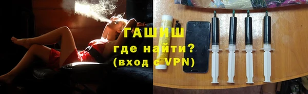 хмурый Балахна