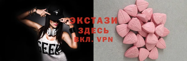 героин Балабаново