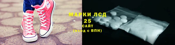 гашишное масло Баксан