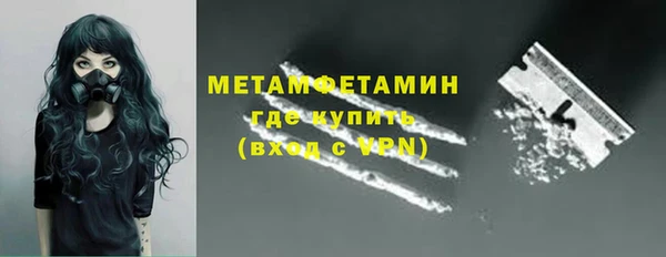 хмурый Балахна