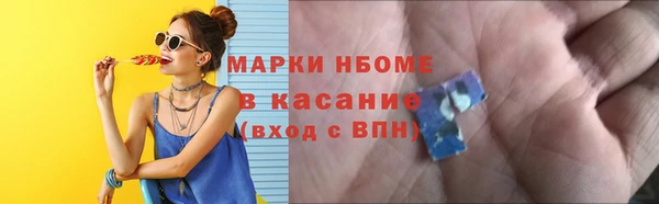 хмурый Балахна
