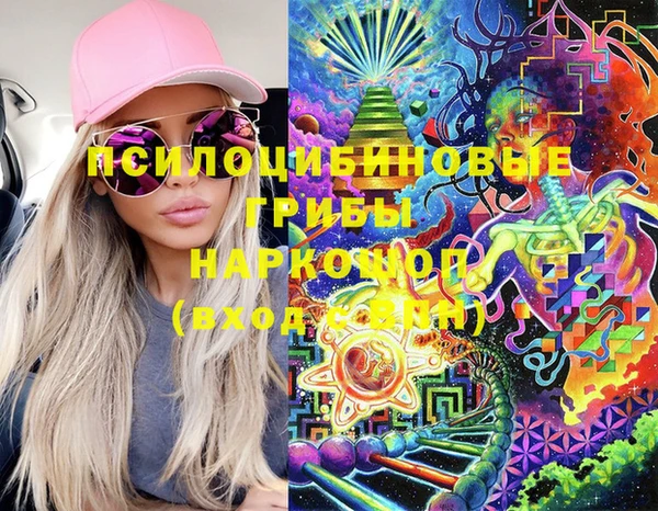 героин Балабаново