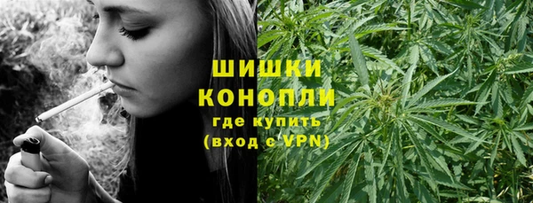 героин Балабаново