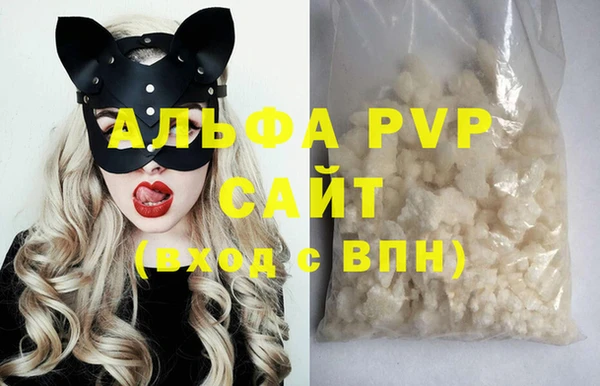 героин Балабаново