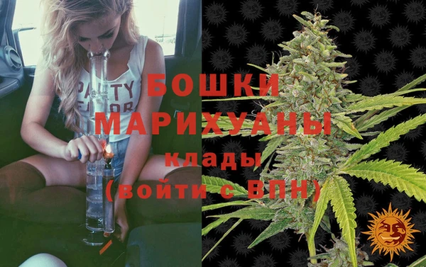 гашишное масло Баксан