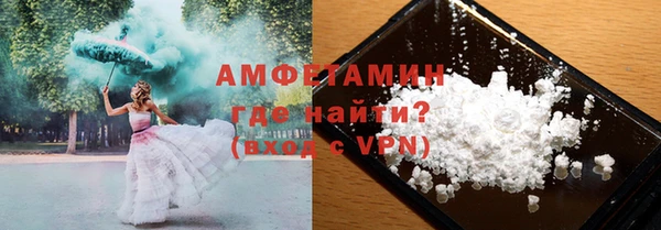 гашишное масло Баксан