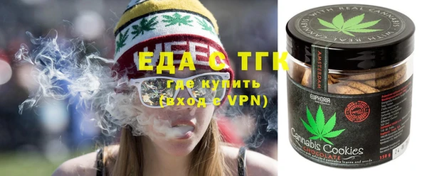 героин Балабаново
