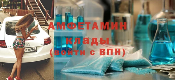 хмурый Балахна