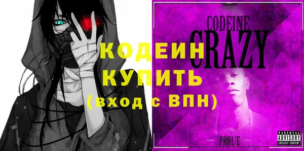 хмурый Балахна