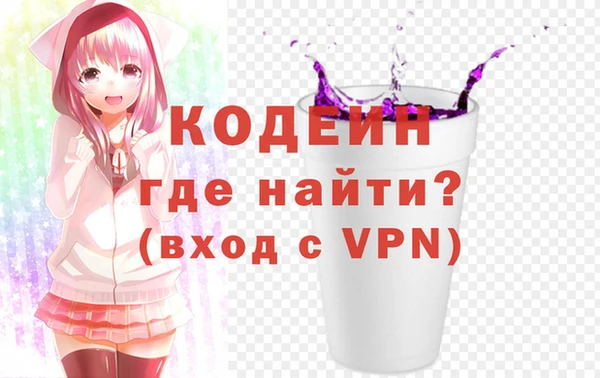 хмурый Балахна