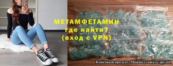 гашишное масло Баксан