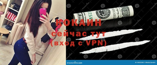 хмурый Балахна