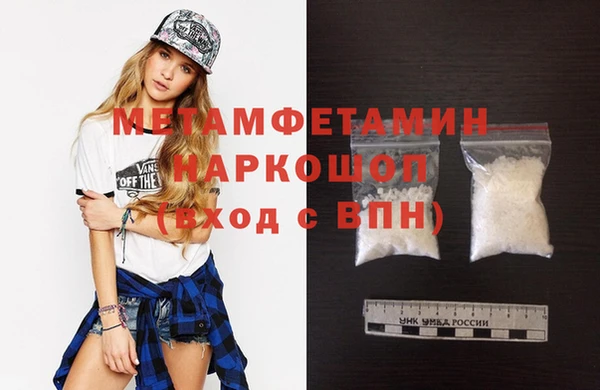 хмурый Балахна