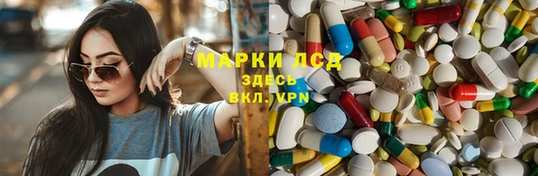 героин Балабаново