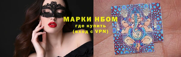 хмурый Балахна