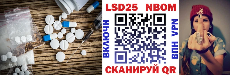 ЛСД экстази ecstasy  Туймазы 