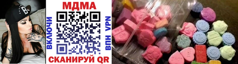 MDMA crystal Туймазы