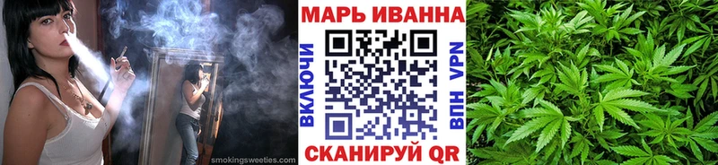 закладка  Туймазы  гидра ссылка  Канабис индика 